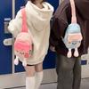Bolsa Mensajera para Niños Bolsa para Niñas Linda 2025 Nuevo Diseño Nicho Primavera Ligera Bolsa de Pecho para Niñitas y Niñitos
