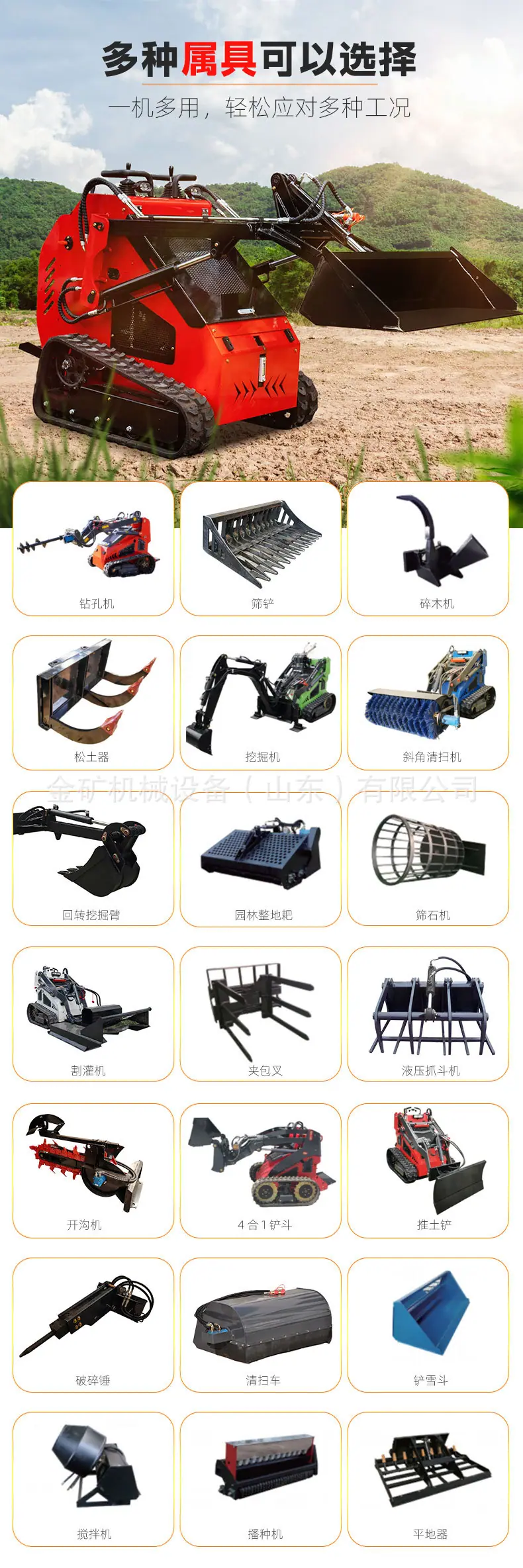 HTHY382T中文详情页_04