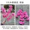 Nova Rosa Vermelha Flor de Casamento atacado rosa vermelho rosa Kenya Salão de Casamento Hotel estrada tiro de chumbo flor artificial