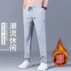 Outono e Inverno 2024 Novo Estilo Veludo Engrossado Quente Outdoor Negócios Calças Tendência Versátil Retas Longas Masculino Casual