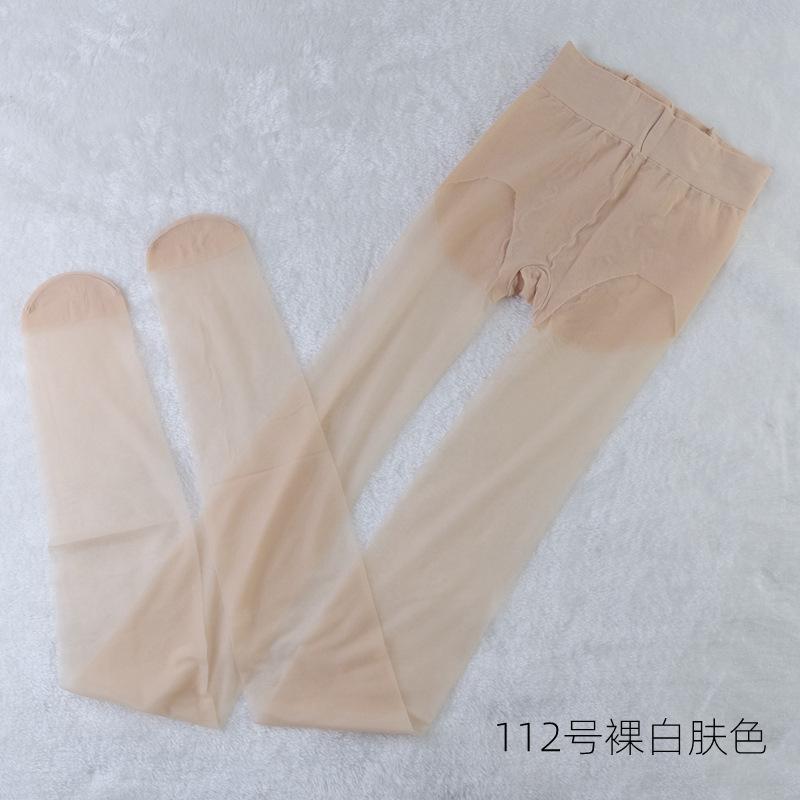 DSCF7011.JPG