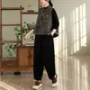 Toma real: 26 nuevo chaleco sin mangas estampado estilo chino, con botón de nudo chino tradicional, un top versátil y elegante para principios de otoño