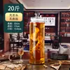 Garrafa de Vinho Taça de Vinho Doméstico Selada de Alta Qualidade Garrafa de Vinho Especial Garrafa de Vinho Medicinal com Ginseng Pote de Vinho Garrafa Vazia com Torneira
