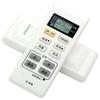 Control remoto de aire acondicionado Panasonic A75C3679 A75C3780 A75C3793 A75C3779 3683