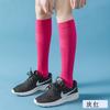 Meias de Compressão para Panturrilha Femininas para Esportes, Corrida, Yoga, Fitness, Estilo de Rua Moderno, Meias de Primavera e Verão, Dropshipping, Pular Corda, Emagrecimento, Cano Alto