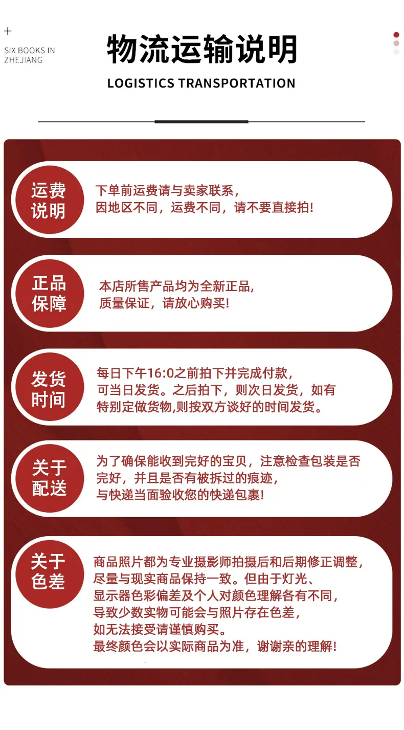 尼龙线夹_12