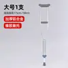 Bastón, Muletas Axilares, Muletas Dobles, Bastón para Ancianos, Venta al por Mayor del Fabricante, Muletas de Aleación de Aluminio, Muletas para Recuperación de Fracturas