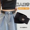 Cinturón Perezoso Invisible Sin Costuras Versátil Estilo Ins Banda Elástica Cinturón para Mujer Sin Perforaciones Cinturón para Jeans
