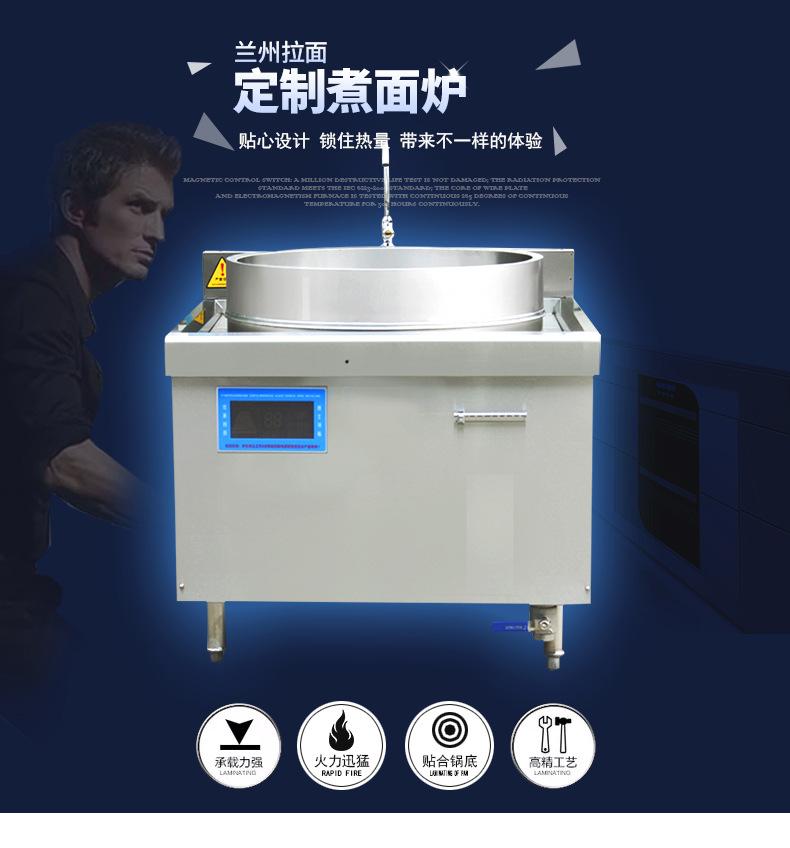 详情页_01