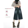 Diseño de caída fácil de combinar, adelgazante y elegante, jeans versátiles, tiro alto retro americano, control de abdomen, pantalones cortos para usar sobre otras prendas