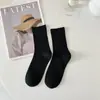 Calcetines para mujer de rayas verticales, calcetines de felpa para mujer, primavera y otoño, modernos, de rayas finas, deportivos, hasta la mitad de la pantorrilla, color liso, combinan con todo, medias de otoño e invierno