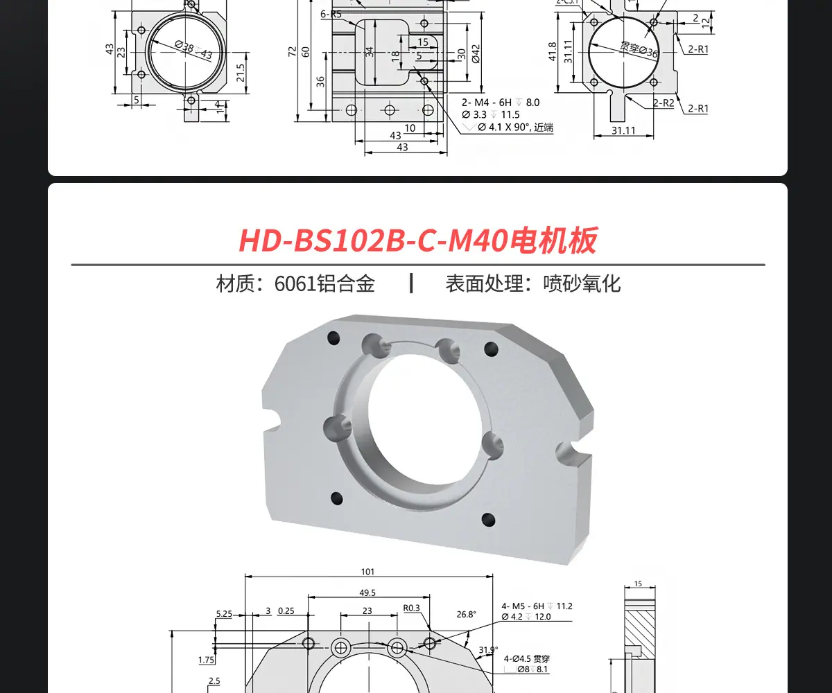 详情高清_10.jpg