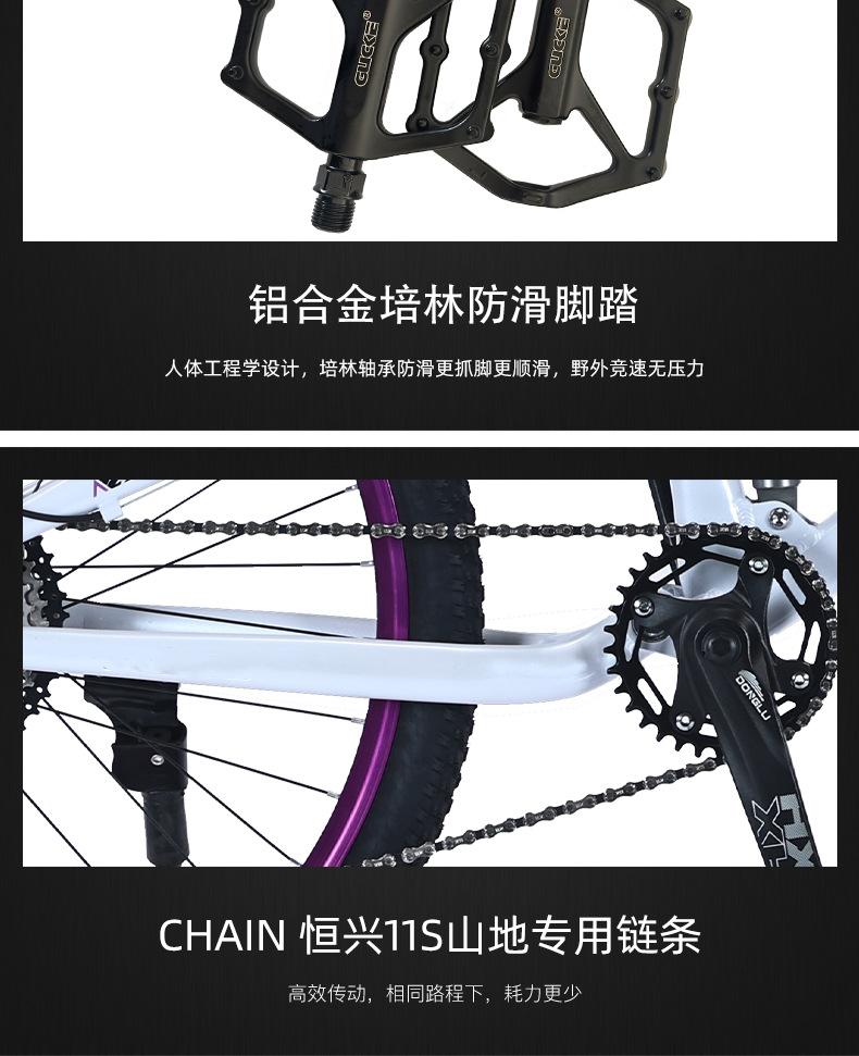 速降详情页_22.jpg