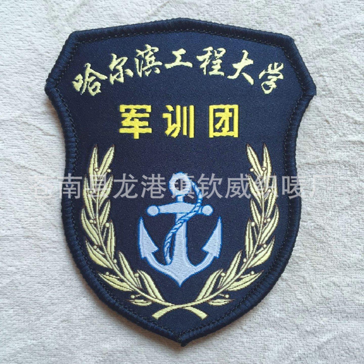 QQ图片20160804230510