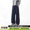 Calça de moletom masculina de corte solto, calça de outono juvenil comprida, calça casual azul marinho reta de perna larga