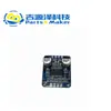 Módulo Amplificador de Alta Potencia 10W/20W/30W Clase D Placa Amplificadora Digital Fuente de Alimentación 12V/24V DY-AP3001