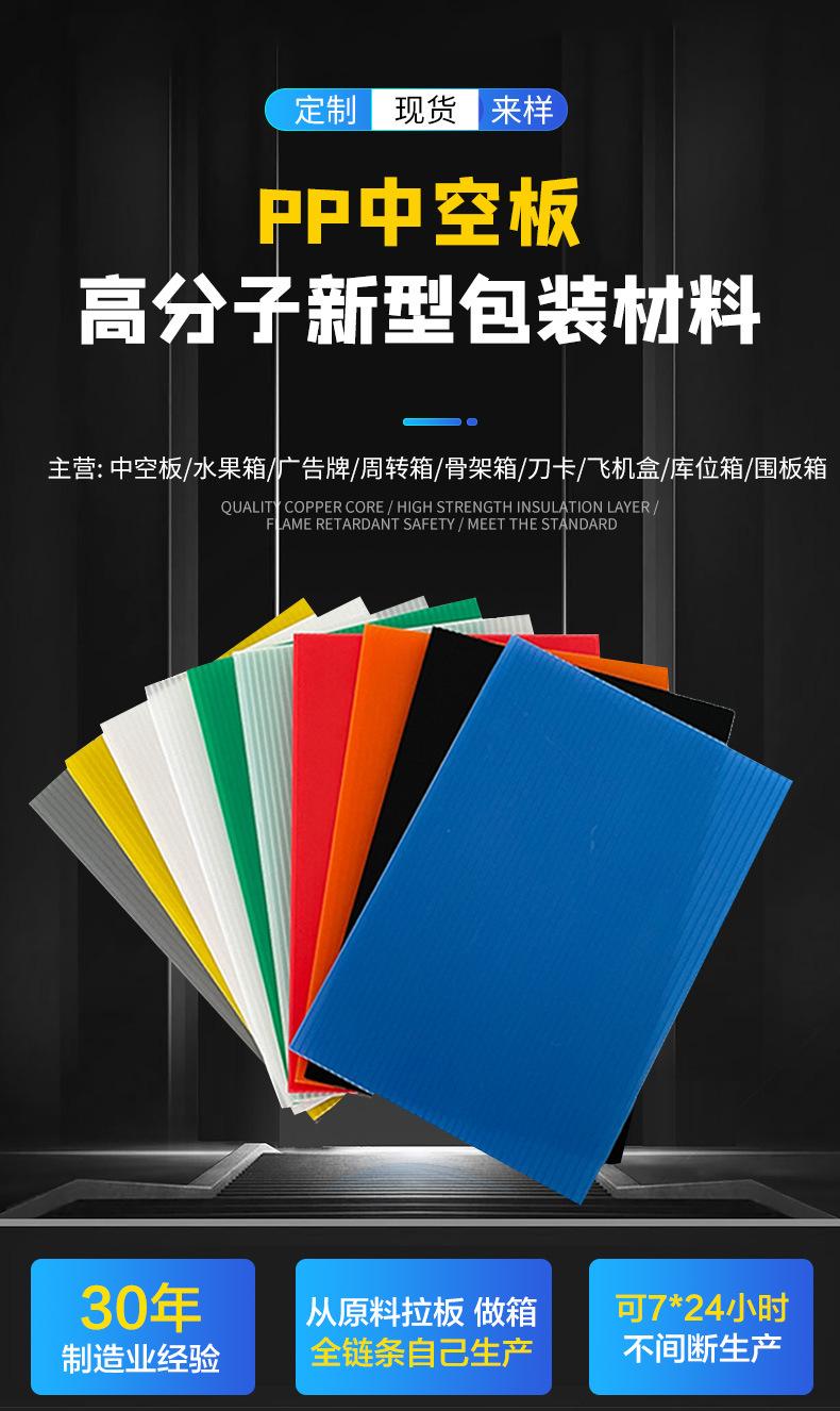 箱子_01