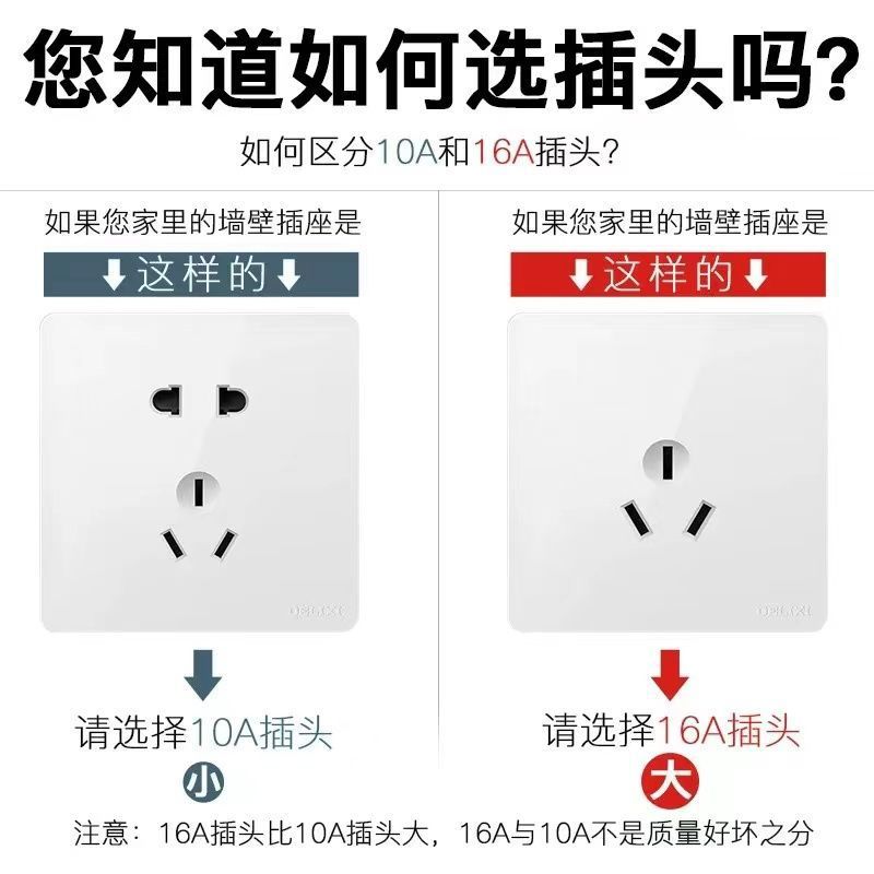 详情图片_6.jpg