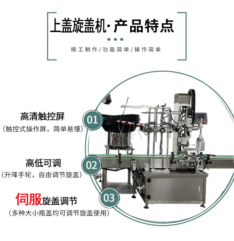 详情3.jpg
