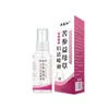 Ku Shen Yi Mu Cao Fu Jie Spray 60ml Limpieza Femenina Cuidado de Partes Privadas Fu Qing Yi Mu Cao Spray de Uso Externo Mayoreo