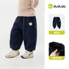 Pantalones Infantiles de Dudu Otoño Pantalones Largos para Niños Atuendo de Otoño Pantalones Casuales para Bebé Pantalones Curvos para Niñas Ropa Moderna de Exterior para Niños