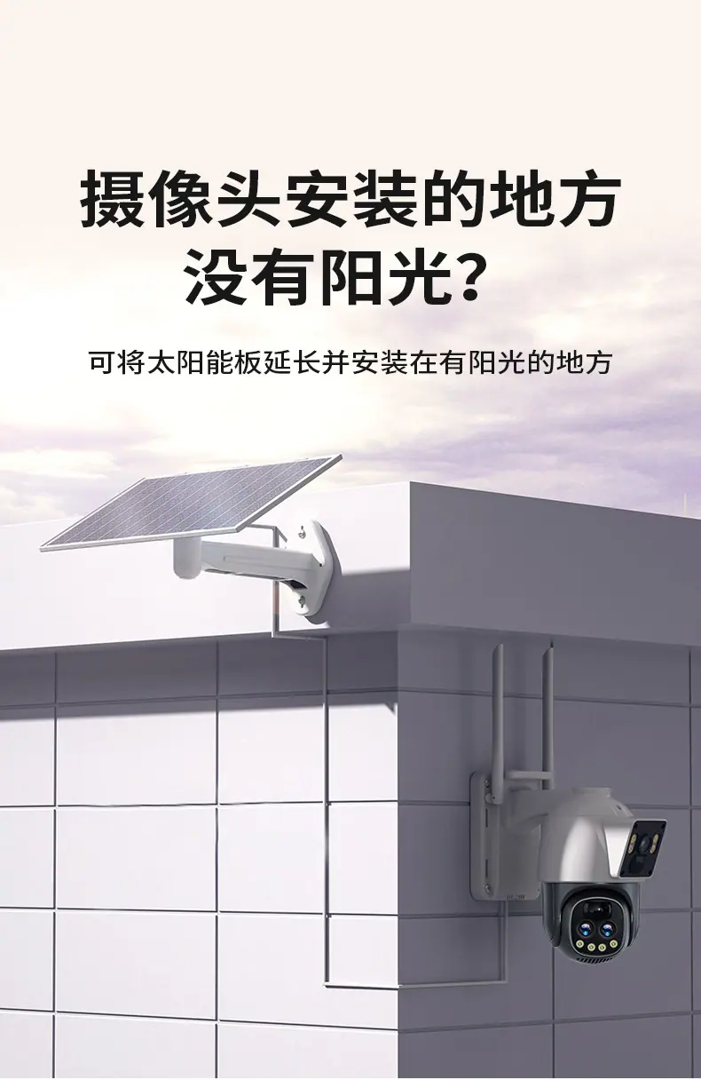 详情-06