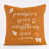 Amazon Acción de Gracias Calabaza Hoja de Arce Otoño Funda de Almohada Lino Funda de Cojín Estilo Nórdico