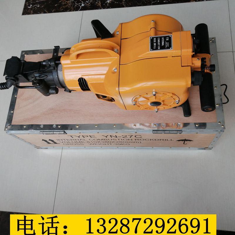 IMG_20191103_154158_副本