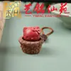 Yiming Xianyuan Creativo Madera Maciza Lindo Cordero Presionable Colgante para Mejores Amigos y Novias, Llavero Mochila Muñeco Colgante