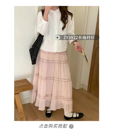 稿定设计-3.png