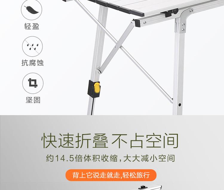 9053详情图片_06