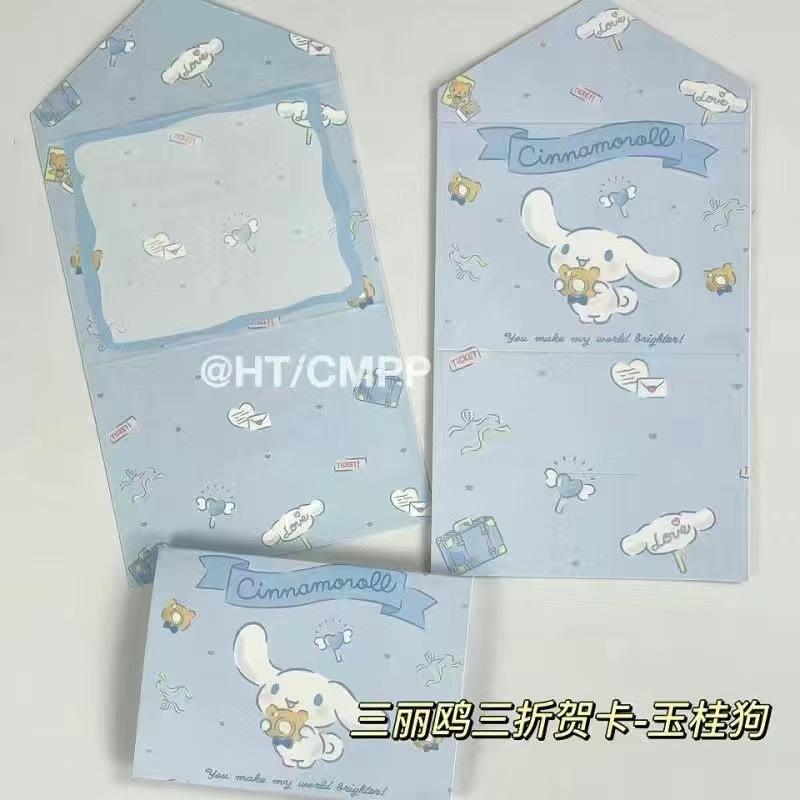 6E3A594E877C9188125F30C44A6346