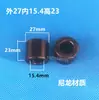 Buje de nylon Manguito de rodamiento de plástico Manguito de posicionamiento Espaciador Poste de soporte PA6 Manguito hueco Poste pasante Aislamiento Espaciador de fijación Manguito espaciador