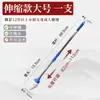 Pincel de escrever com água para escrever no chão, caneta esponja de tinta à base de água para fitness ao ar livre e prática de caligrafia no chão