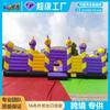 Castillo Inflable Infantil para Escalar Pequeño para Jugar al Aire Libre Combinación de Tobogán y Brincolín