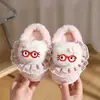 Chinelos de algodão de inverno para crianças com gatinho KT, femininos, de desenho animado, quentes e forrados com pelúcia, antiderrapantes, com sola grossa, estilo pai e filho, fofos e estilo cartoon para usar em casa