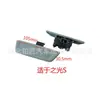 Para Wuling Light S Glory Glory S Hongguang Hongguang S Caja de Herramientas Hebilla de Mano Caja de Rejilla Hebilla de Mano