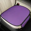 Cojín para Asiento de Coche, Cojín de Asiento Transpirable de Seda Helada de Verano, Tela Universal para Todas las Estaciones, Juego de Tres Piezas para Interior de Coche, Cojín de Asiento sin Respaldo, Almohadilla Refrigerante