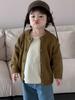 Chaqueta Suéter para Niños Otoño 2026 Nuevo Conjunto para Niños Estilo Coreano Ropa para Niños Ropa de Otoño para Bebés Niños