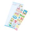 Desenho Japonês Katie Molho Estampagem a Quente Carimbos Adesivos Material de Decoração para Caderno DIY Adesivos para Celular Diário Adesivos Infantis 5 Estilos