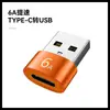 Carregador de Celular Tipo C para Usb2.0 Adaptador Otg Teclado Mouse Cabeça de Conversão 6A Adequado para Huawei