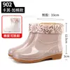 Botas de chuva de cano curto para mulheres botas de água curtas sapatos impermeáveis para cozinha botas de chuva antiderrapantes sapatos de borracha de proteção especial para trabalho para corrida sapatos femininos