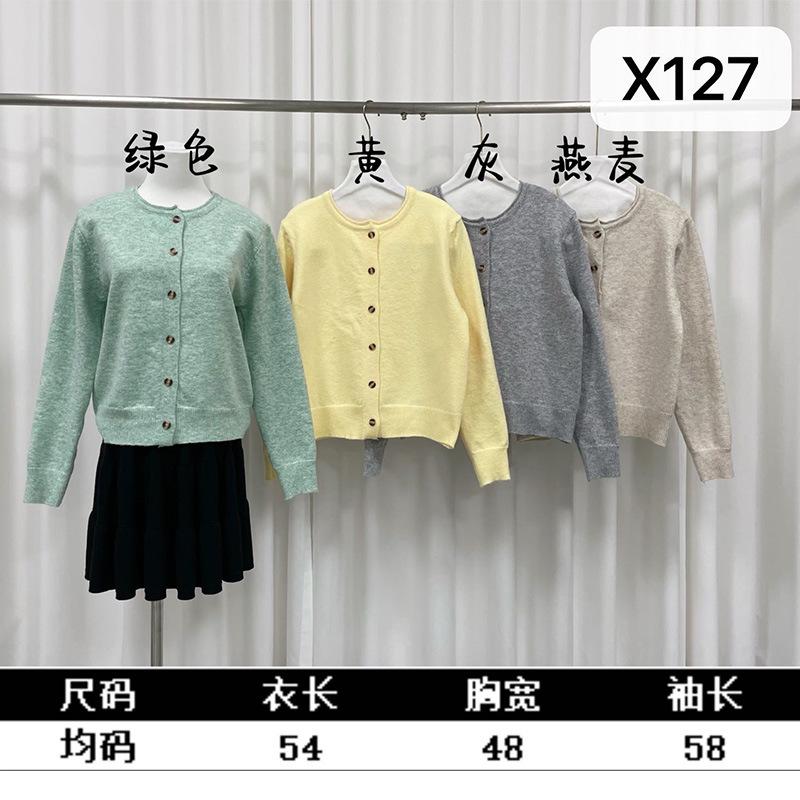 微信图片_20250910090436