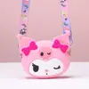Cartera de Monedas Kulomi Nueva Transfronteriza Bolsa de Silicona de Dibujos Animados Bolsa para Niños Fábrica de Bolsos Bolso para Niña de Cabello Liso Accesorios Bolsa