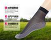 Calcetines de verano para mujer, medias cortas de tubo medio, antideslizantes, absorbentes del sudor, calcetines inferiores de algodón de seda, calcetines finos y transpirables, venta al por mayor de fábrica