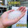 En Stock TPU Shandong Yinuowei T3185 Artículos de Uso Diario Piezas de Sellado Plástico Poliuretano Modificado Elastómero Termoplástico