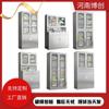 Archivador de Acero Inoxidable Casillero de Oficina Gabinete de Instrumentos de Acero Inoxidable Taller Libre de Polvo Gabinete de Conveniencia Archivador de Vidrio