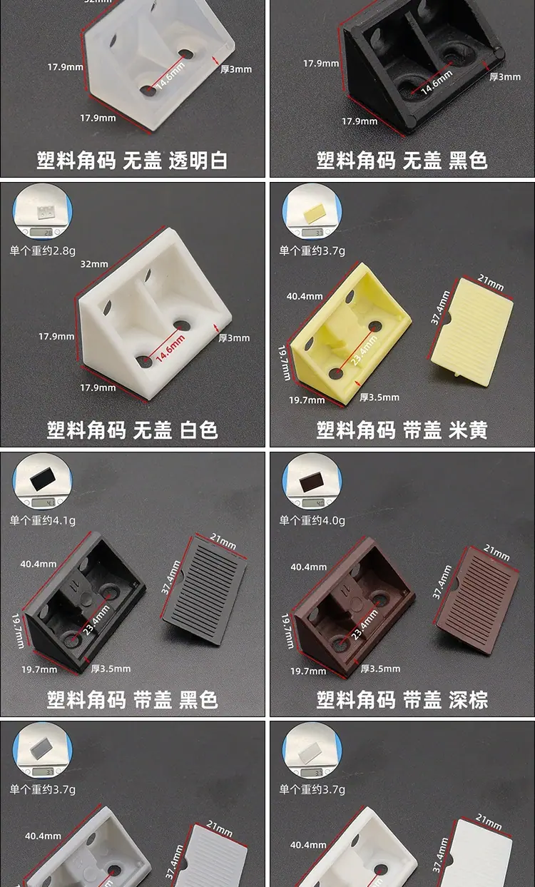 详情页_04.jpg