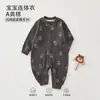 Roupa para Bebê Anyang Macacão para Bebê Classe A Algodão Puro Manga Longa Roupa para Engatinhar Pijama para Bebê Body Jacquard Sem Costura