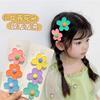 Lindo Pasador de Flor de Color Caramelo para Niñas Clip BB para Mechones Sueltos Corea del Sur Nuevo Sin Daño al Cabello Accesorios para el Cabello de Niña Pinza Pequeña